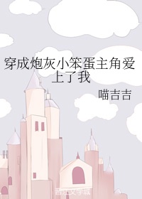 师兄请按剧本来漫画免费