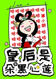 韩漫画无遮羞免费漫画