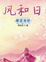 和老师打扑克