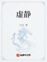 香炉play曦澄1~8