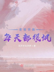 小茹与黑马