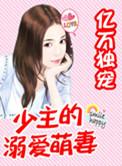 人妖粗暴刺激videos