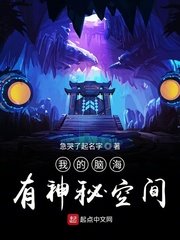 蛇妻无删减完整版