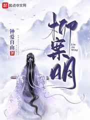 百练成神漫画免费观看188