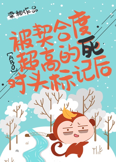 沈浪 苏若雪 完整txt