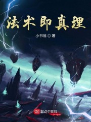 无良导航最新地址 w