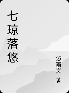 仓库里的秘密