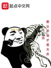 天剑群侠