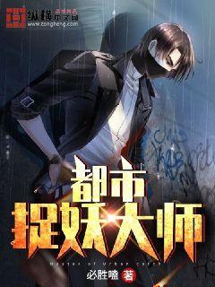 神兵小将3之新的冒险