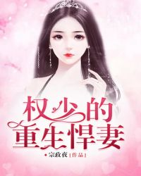 黑色丝袜美女憋不住尿裤子