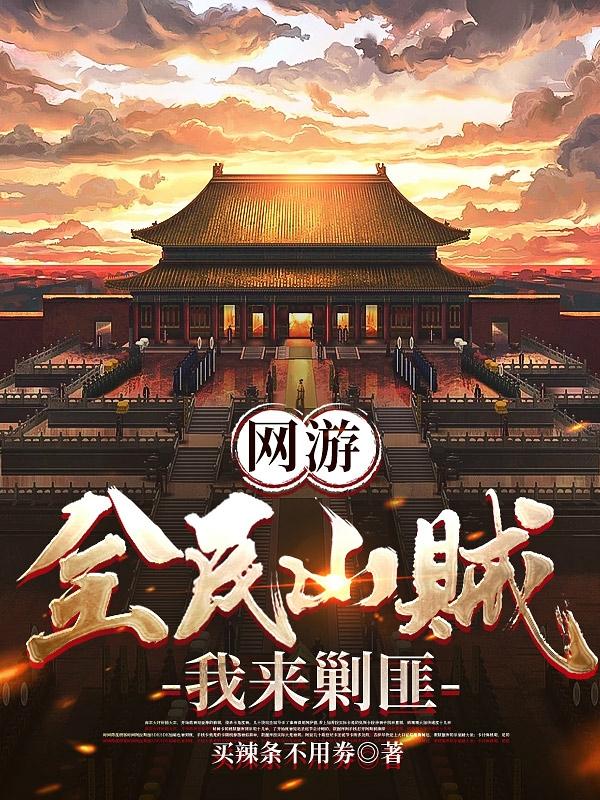 女教师三上悠亚ssni-152