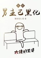 人插人