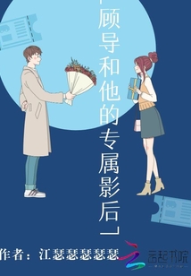 婉芳作品之二稚嫩20p