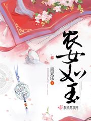 铃原爱蜜莉作品合集大全