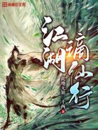 破漫画网