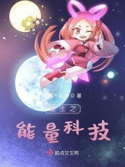 美国神婆星座运势