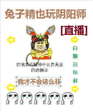 表哥骗我玩骑马游戏