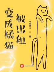 钻石王牌漫画