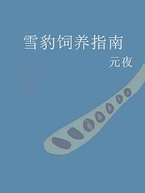 女人爽到高潮嗷嗷叫视频