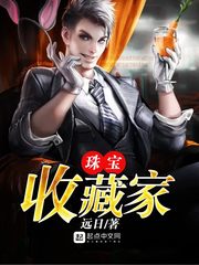 七仙女欲春2一级裸片免费观看