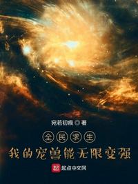 美国十次啦qvod