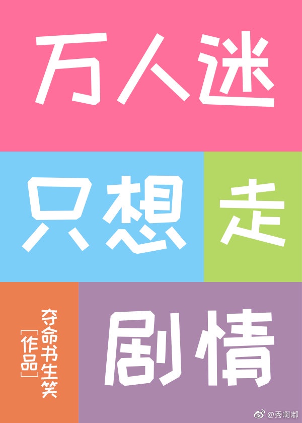 chinesevideo性大全