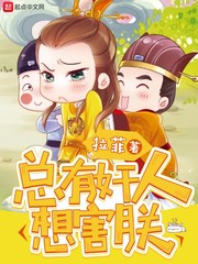 《疯狂动物城2》免费观看