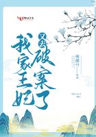 黑战斗暴龙兽