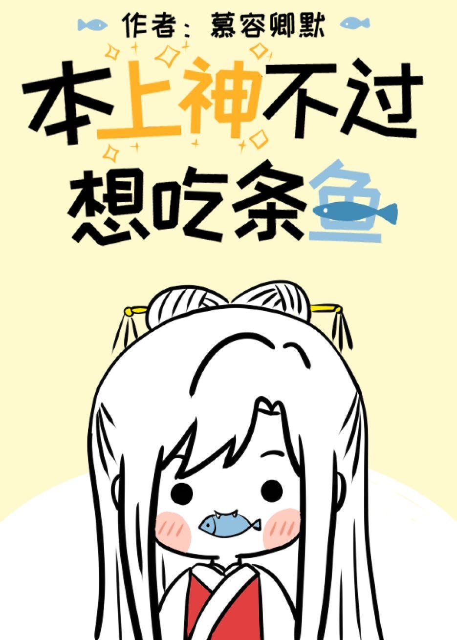 韩漫画无遮羞漫画