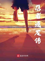 调教群芳