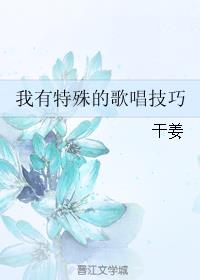 与公口述真实乱过程