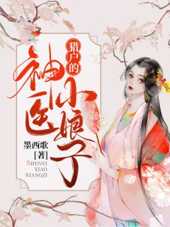 婉芳作品之二稚嫩20p