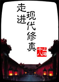 公园之夜广播免费听