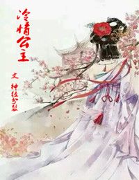 春暖花开 性吧有你cc