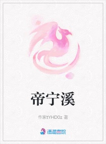 我师兄实在太稳健了动漫在线观看