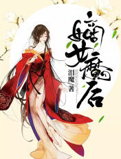 榴莲wyc.apk