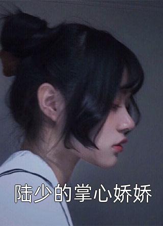 男生和女生羞羞