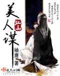 玉浦团1