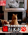 本子库全彩无遮挡