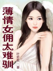 虫虫漫画视频