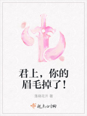 大团结目全文免费