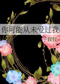 幸运数字斯莱文