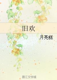 学长轻一点