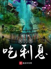 龙珠hental汉化版