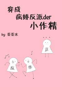 男主是毒枭强占女主