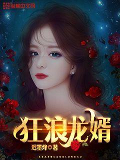 七星彩怎么算中奖