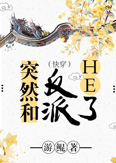 神奇女侠h人版无删减在线观看