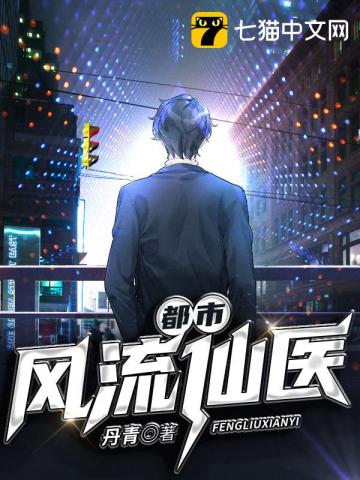 oldman同性老爷爷tv