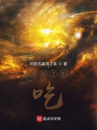 你好星期六免费观看完整版2024