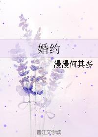 樱花动漫2